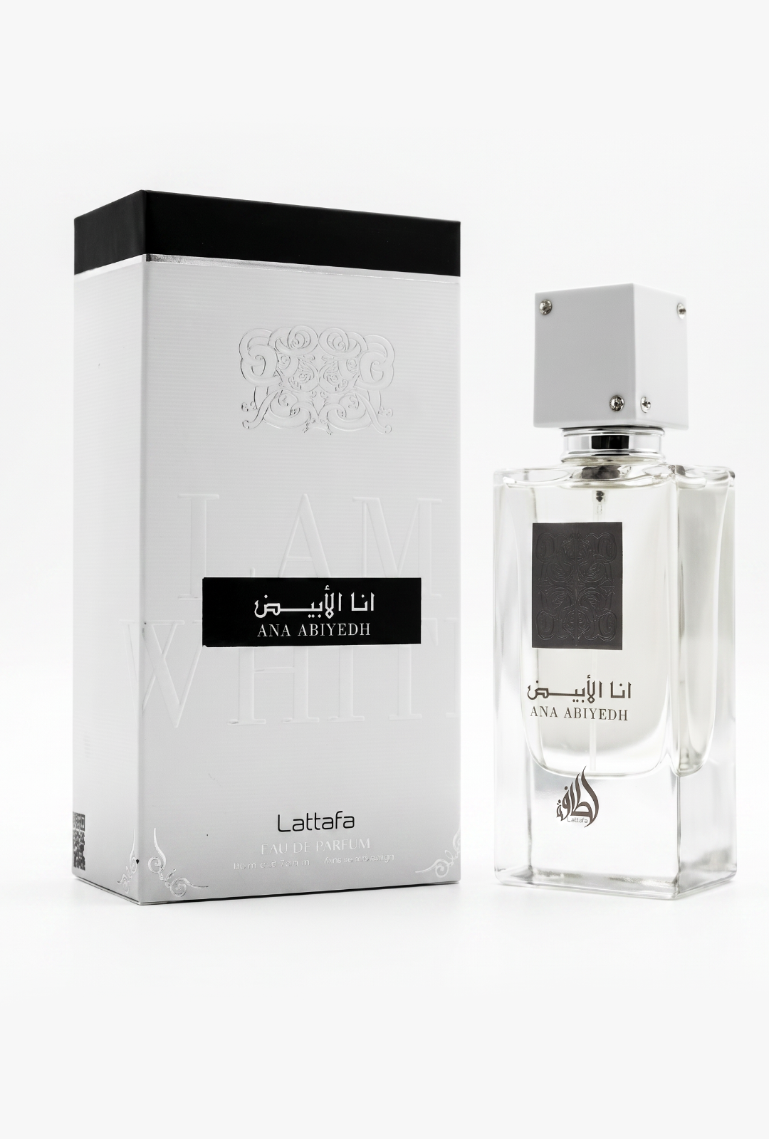 عطر انا الابيض من لطافه