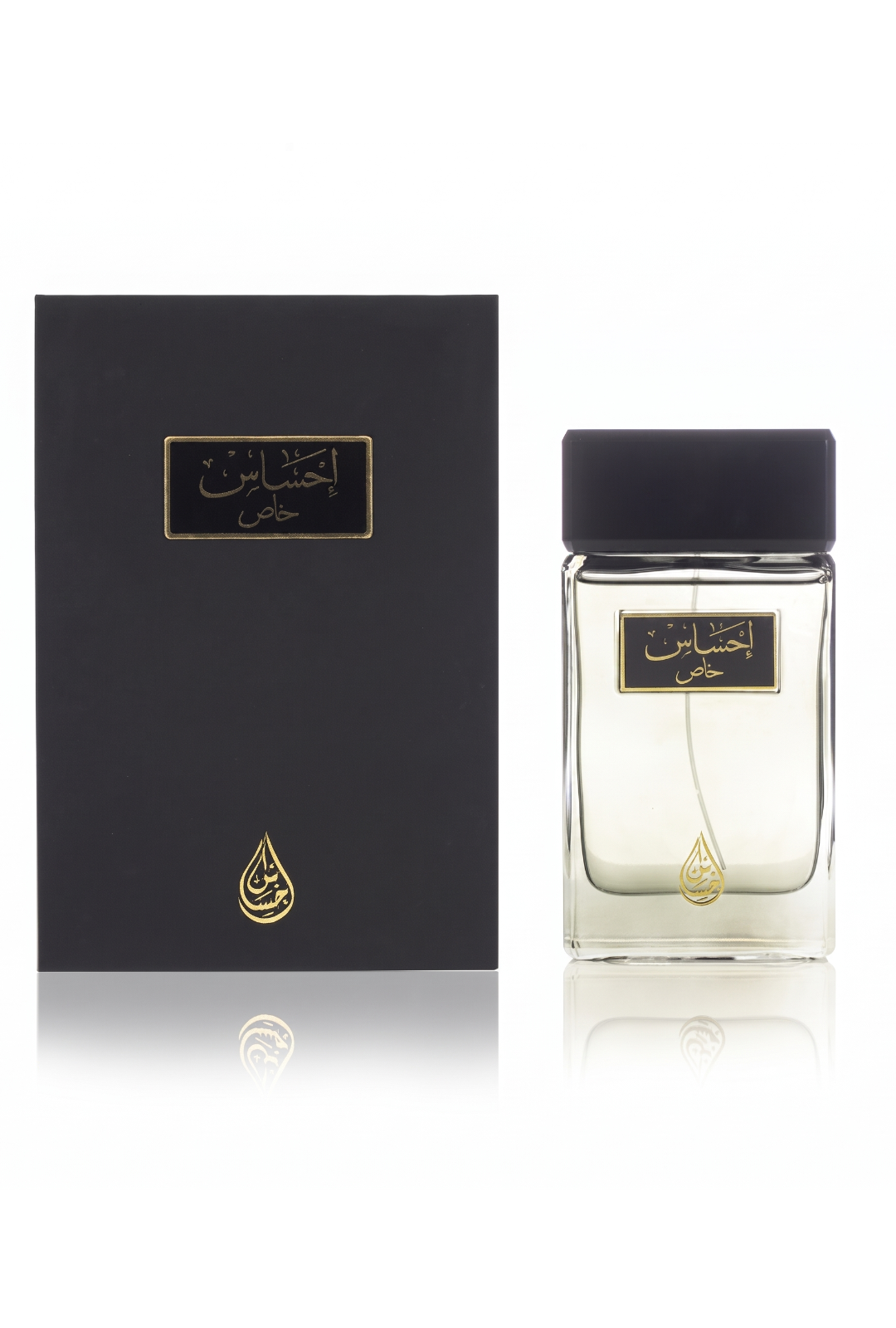 عطر احساس من العربيه للعود
